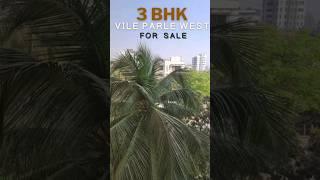 3 BHK in Vile Parle West for Sale. Rs. 5.50 cr negotiable. #juhu #mumbai #jishnurealtorss #realtor