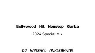 Bollywood Hit Nonstop Garba // Coming Soon Full Garba // 2024 Special Mix // Dj Harshal & Dj Harshal