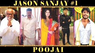 Jason Sanjay #1 - Poojai Ceremony | Thalapathy Vijay | Jason Sanjay | Sundeep Kishan | Thaman