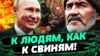 КРЕДИТЫ НА ПОКУШАТЬ? НОВЫЙ УРОВЕНЬ БЕДНОСТИ РОССИЯН! ПУТИНА ВСЁ УСТРАИВАЕТ?! — Савченко