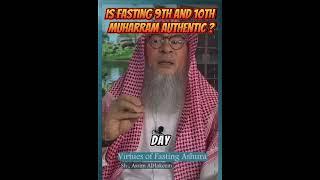 Clear your confusion about fasting on 9th and 10th day of Muharram, with authentic Hadeeth .