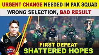 Urgent changes needed in Pakistan squad for ICC Champions Trophy | PAK vs NZ