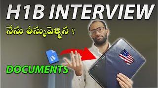 Documents I took for my H1B visa interview | TELUGU  #usatelugu #teluguusavlogs #h1bvisatelugu