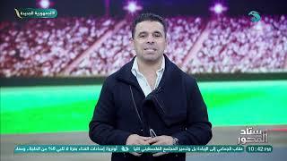 رسالة من خالد الغندور إلى شعب المغرب.. منتخب الأسود ذهب ولم يعد من العالمية 