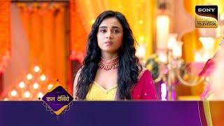 Pukaar - Dil Se Dil Tak - Ep 80 - Coming Up Next - पुकार - दिल से दिल तक