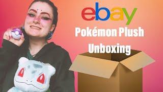 BACK WITH A POKÉMON PLUSHIE UNBOXING | Taechichu