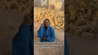#bricks #claybricks #bhatta #brickkiln #justinbieber #comedy #smallbusiness #architect #engineer