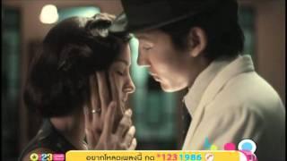 ไม่ขอก็จะให้ - ดา เอ็นโดรฟิน [Official MV]