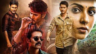 Mahesh Babu & SJ Surya Tamil Super Hit Full Movie || Rakul Preet Singh || Tamil Movies || Moji Mama