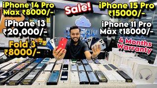 Biggest iPhone Sale Ever| Cheapest iPhone Market | Second Hand Mobile | iPhone 15 Pro, 16 Pro