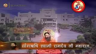 Yoga ashana in details by baba ramdev patanjali yoga