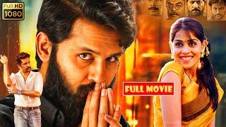 Nithiin, Krishnam Raju, Genelia, Hrishitaa Bhatt Telugu FULL HD Action Drama Movie || Jordaar Movies