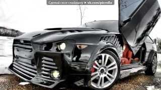 Lada 2108 SHARK & Timati feat. Dj Smash - Magic Tricks