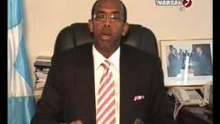 Warsan TV - New Somali E-Passport