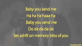 PM Dawn Set Adrift On Memory Bliss lyrics