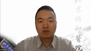 China Neurosurgical Journal  Webcast featuring James Ausman MD
