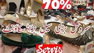 Servis shoes winter end sale flat 70% off