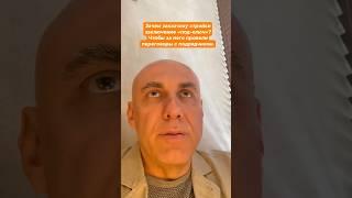 Переговоры с подрядчиком за заказчика. Ценность экспертного заключения «под-ключ». Контроль стройки.
