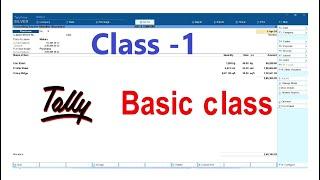 how to learn tally | tally basics for beginner | tally basic entry |tally kaise sikhe 0 se