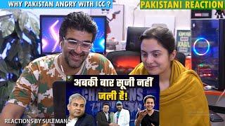 Pakistani Couple Reacts To Why Is Pak Angry With ICC | Advantage To India | Champions Trophy 2025