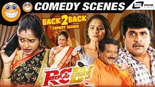 R.C Brothers Back To Back Comedy Scenes | Thabla Nani | Kuri Prathap |  Nayana | Prakash Kumar