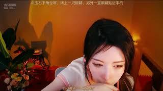 【ASMR ChinaJoy 愉悦 Joyful】ASMR | Relaxing Triggers for Sleep | BaoBao抱抱er