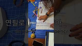 1/4 #corduroy #miniskirt #howtosew #sewing #쏘잉#옷만들기 #미니스커트