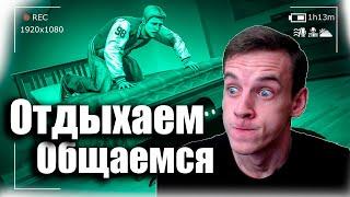 Phasmophobia Стрим!  Стрим Phasmophobia