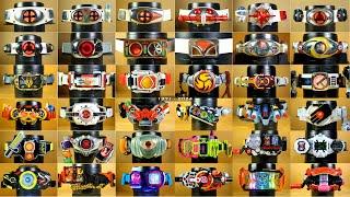 仮面ライダー DX変身ベルト・ドライバー 完全進化 1971- 2024 The Complete History of Kamen Rider DX Henshin Belt Driver 2024