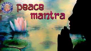 Swastina Indro Vriddhashravah || Peace Mantra || Ketan Patwardhan || Spiritual