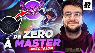 DE ZERO À MASTER AVEC TALON JUNGLE ! JE CARRY ENFIN MA PREMIERE GAME ! EP. 02