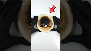 초등학생도 3분만에 만드는 특이한 간식