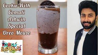 Oreo Mouse Recipe in Tamil | Oreo Dessert in Tamil | Aadhish Samayal