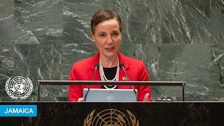  Jamaica - Foreign Minister Addresses United Nations General Debate, 79th Session | #UNGA