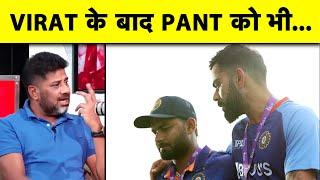 VIKRANT GUPTA ON RISHABH PANT: ये होगी THE GREATEST COMEBACK STORY | Sports Tak