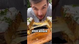 램지도 상상 못한 프렌치 토스트