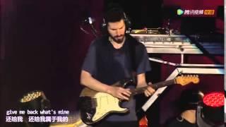 Brad Delson A Line In The Sand Guitar Solo