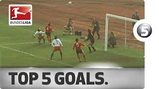 Top 5 Goals - Hamburger SV Legend Uwe Seeler