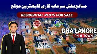 Best Residential Plots for Sale in DHA Lahore Phase 9 Town – Best Investment Opportunity