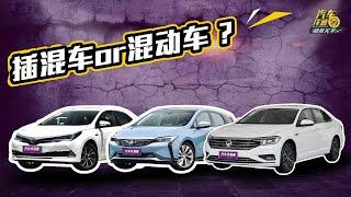 另類家用車橫評：這臺車竟然贏了卡羅拉和速騰？