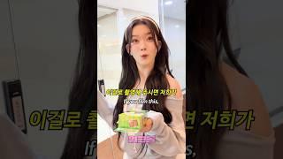 스케줄 가는 아이돌에게 필름카메라를 선물로 줬더니