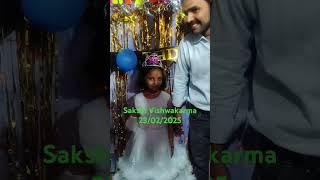Sakshi Vishwakarma