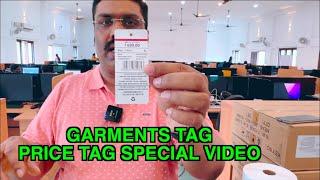 GARMENT'S TAG PRICE TAG SPECIAL VIDEO RAINTECH POS BLLING SOFTWARE