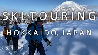 Volcano Powder Skiing Adventures in Hokkaido, Japan (Mt. Yotei & Mt. Shiribetsu)