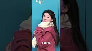 你那个冬天不会打扮的闺蜜…#变美 #氛围感 #穿搭 #反差