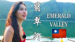 Finding the Unseen Emerald Valley, Taiwan | 翡翠河, 花蓮