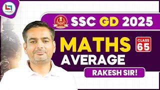 SSC GD Average Maths 65 | सवाल यहीं से आयेंगे | SSC GD MATHS by Rakesh Yadav Sir #sscgd #ssc