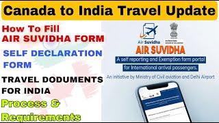 How to apply Air Suvidha Declaration Form | Travel Document For India | How to fill Air Suvidha Form