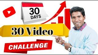 Regular Video Upload On YouTube Channel | Apne Chaneel par Regular Video Kaise Upload kare