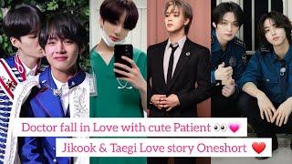 Doctor fall in Love with cute Patient but she is Mafia  Jikook love story FT Lee Hanjisung & Taegi